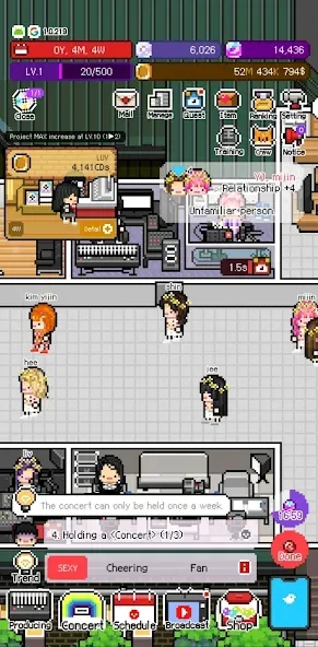 Monthly Entertainment (Монтли Энтертейнмент) [МОД Меню] Screenshot 5