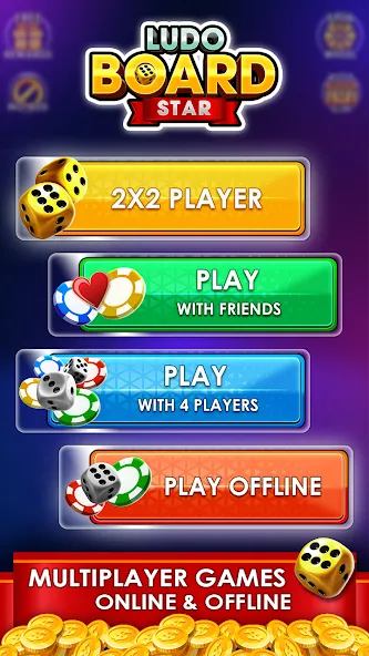 Ludo Online Multiplayer (Людо Онлайн Многопользовательская Игра) [МОД Mega Pack] Screenshot 1