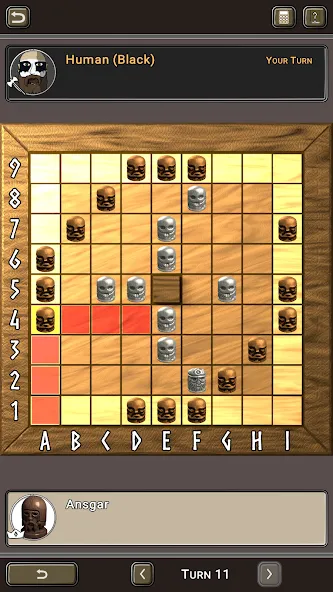 Hnefatafl (Хнефатафль) [МОД Unlimited Money] Screenshot 5