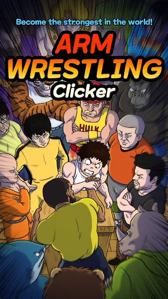 Arm Wrestling Clicker (Армреслинг Кликер) [МОД Много монет] Screenshot 2