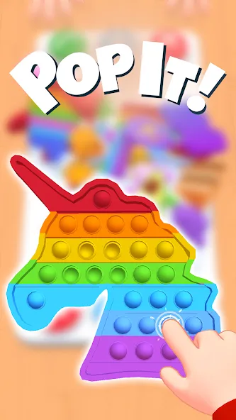 Fidget Toys Trading・Pop It 3D (Фиджет Тойс Трейдинг) [МОД Меню] Screenshot 4