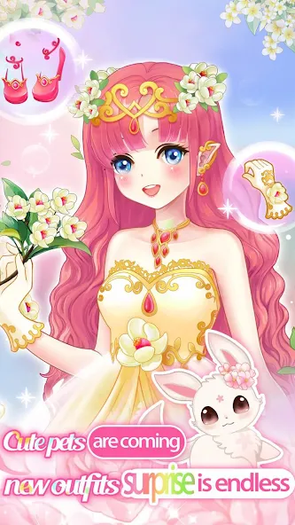 Dream Flower Dressup [МОД Все открыто] Screenshot 1
