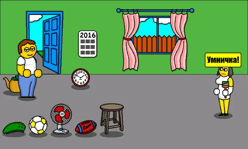 Pole Plus [МОД Бесконечные деньги] Screenshot 2