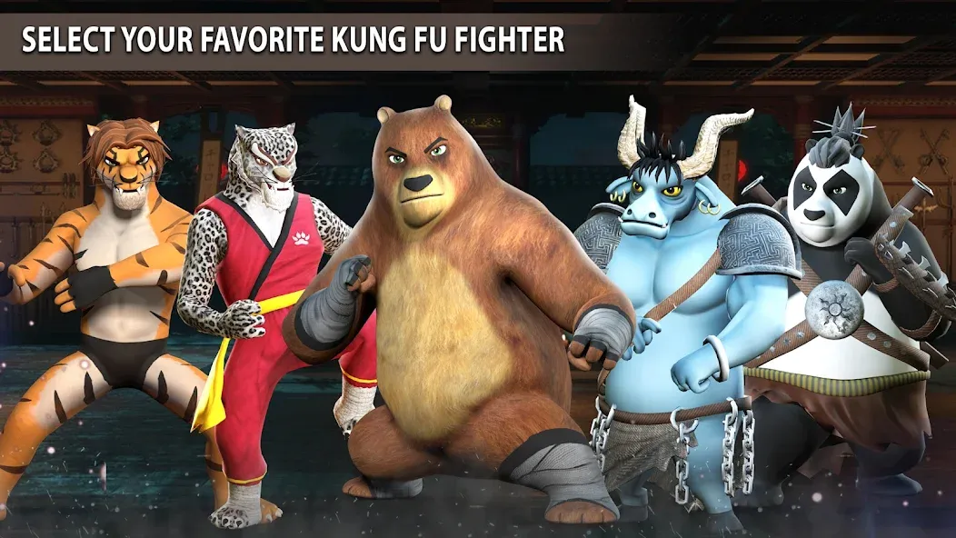 Kung Fu Animal: Fighting Games (Кунгфу животное) [МОД Много монет] Screenshot 4