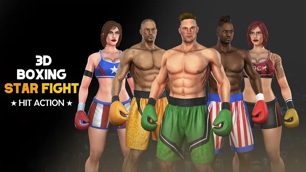 Kick Boxing Games: Fight Game [МОД Бесконечные монеты] Screenshot 5