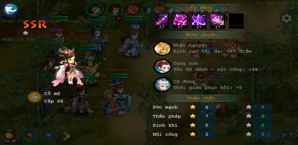Đấu Trường Võ Lâm (Offline) [МОД Unlocked] Screenshot 3