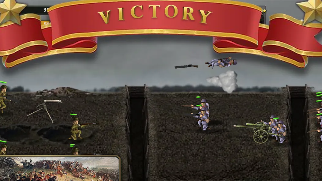 Warfare 1917 Trenches Troops (Военные действия 1917 Траншеи Войска) [МОД Много монет] Screenshot 1