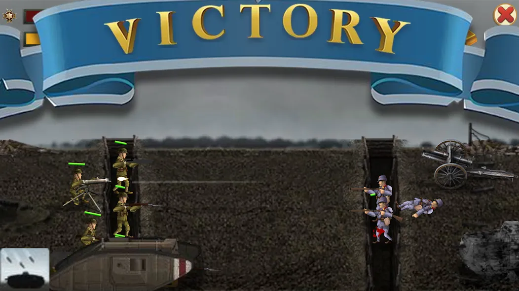 Warfare 1917 Trenches Troops (Военные действия 1917 Траншеи Войска) [МОД Много монет] Screenshot 3