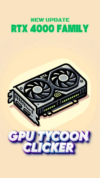 Gpu Tycoon Clicker : Game 2.0 (Гпу Тайкун Кликер) [МОД Unlimited Money] Screenshot 1