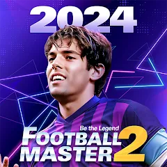 Скачать взлом Football Master 2-Soccer Star (Футбол мастер 2)  [МОД Меню]