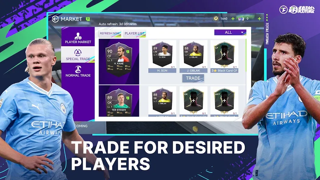 Total Football (Тотал Футбол) [МОД Много денег] Screenshot 3