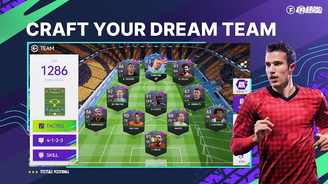 Total Football (Тотал Футбол) [МОД Много денег] Screenshot 4