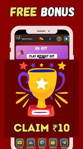 Ludo RJ - Play Ludo And Win (Лудо РДжей) [МОД Unlimited Money] Screenshot 3
