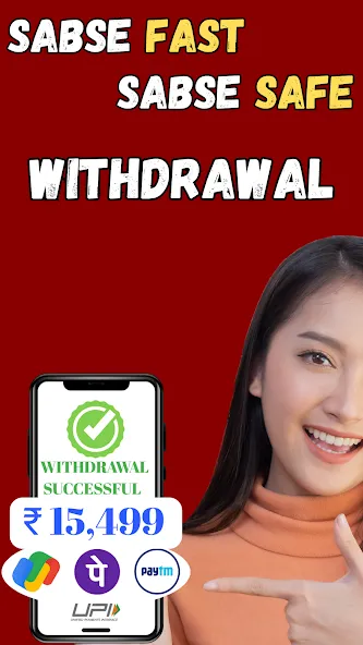 Ludo RJ - Play Ludo And Win (Лудо РДжей) [МОД Unlimited Money] Screenshot 4