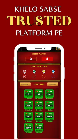 Ludo RJ - Play Ludo And Win (Лудо РДжей) [МОД Unlimited Money] Screenshot 5