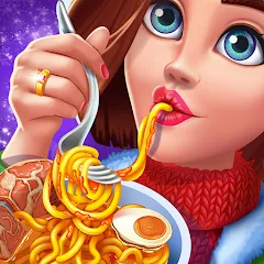 Взлом Cooking Event : Cooking Games (Кукинг Ивент)  [МОД Unlimited Money]