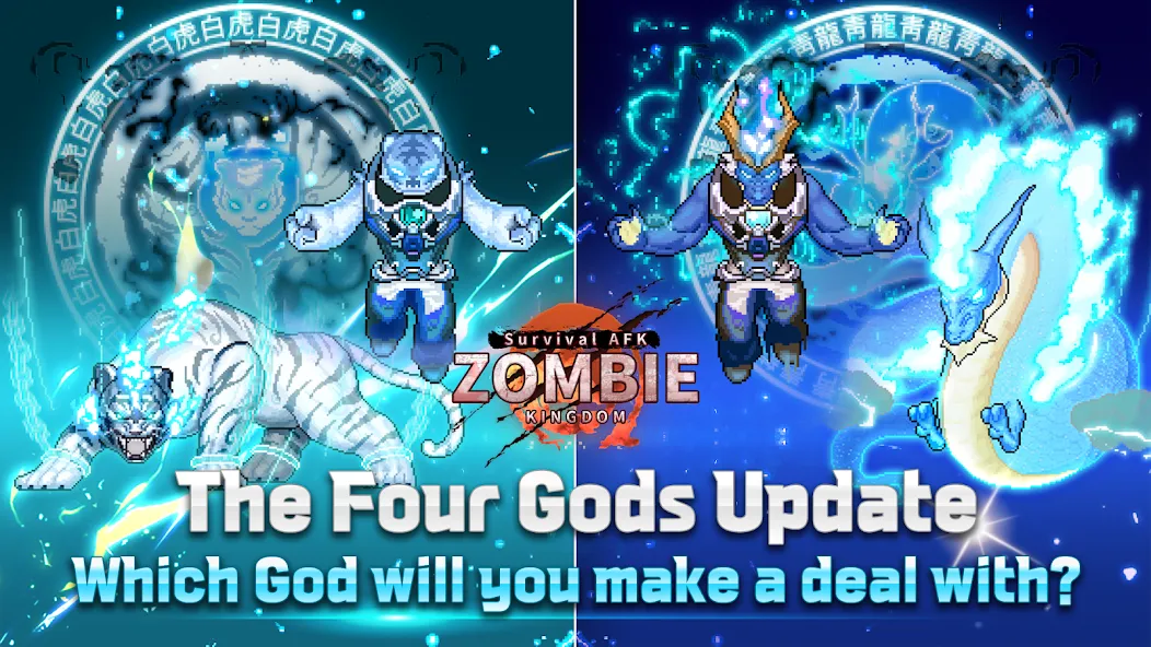 ZOMBIE Kingdom : Idle RPG (ЗОМБИ Кингдом) [МОД Меню] Screenshot 2