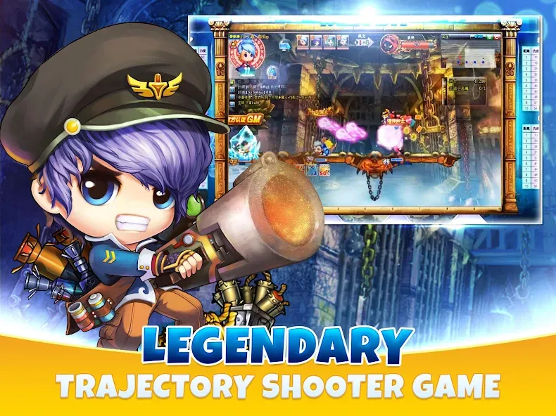 BOOMZ (БУМЗ) [МОД Много денег] Screenshot 5