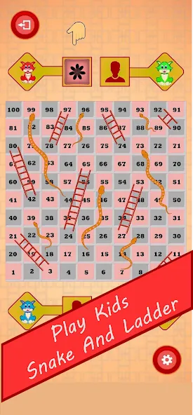Kids Snake and Ladder (Кидз Снейк энд Лэддер) [МОД Много денег] Screenshot 1