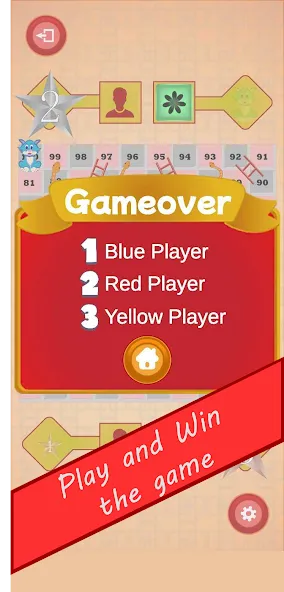 Kids Snake and Ladder (Кидз Снейк энд Лэддер) [МОД Много денег] Screenshot 4