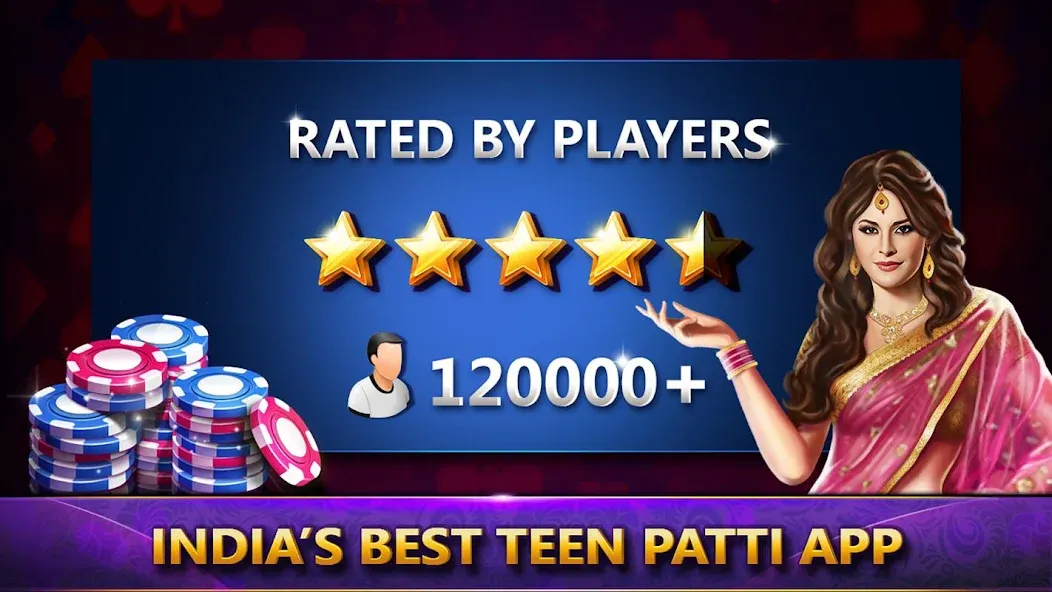 Ultimate Teen Patti (3 Patti) (ЮТП) [МОД Меню] Screenshot 1