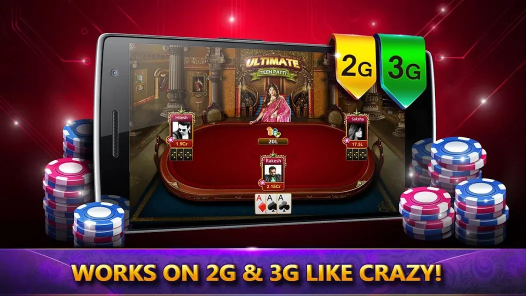 Ultimate Teen Patti (3 Patti) (ЮТП) [МОД Меню] Screenshot 3