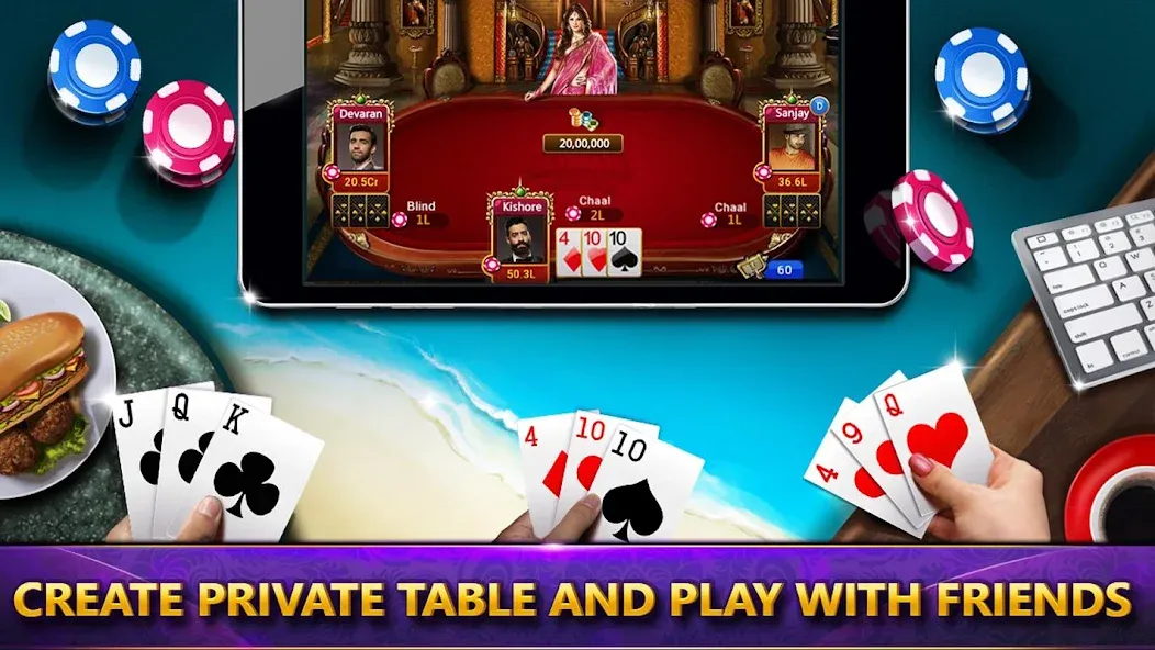 Ultimate Teen Patti (3 Patti) (ЮТП) [МОД Меню] Screenshot 4