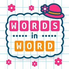 Взлом Words in Word  [МОД Mega Pack]