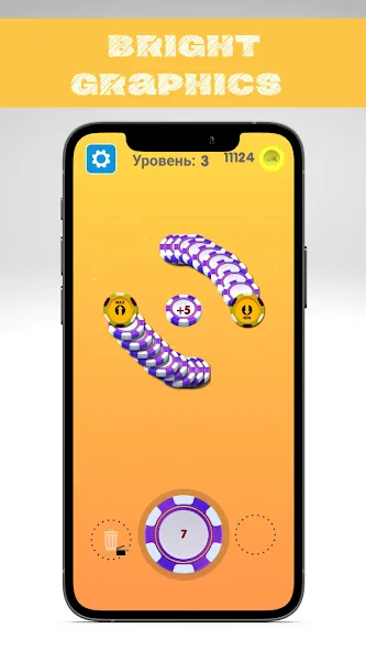 Number master - Number puzzle [МОД Много монет] Screenshot 4
