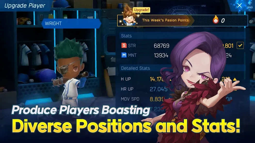 Baseball Superstars 2024 (Бейсбол Суперзвезды 2023) [МОД Меню] Screenshot 1