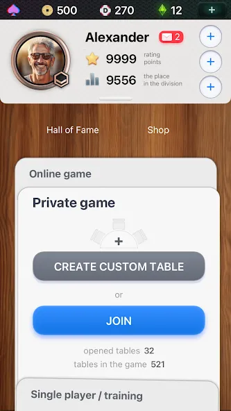 Durak Championship [МОД Бесконечные деньги] Screenshot 4