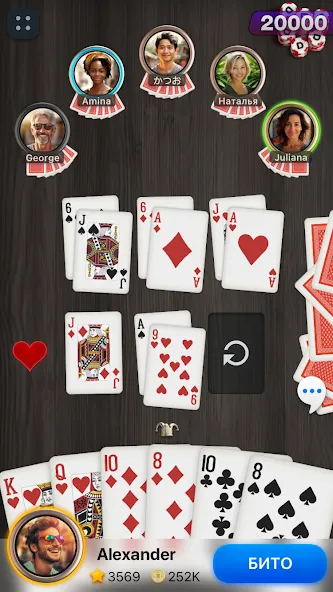 Durak Championship [МОД Бесконечные деньги] Screenshot 5