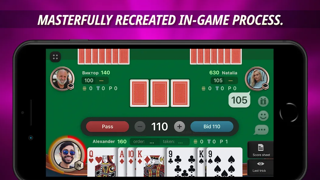 1000 (тысяча) [МОД Unlocked] Screenshot 1