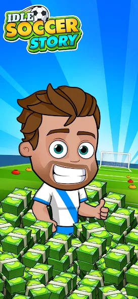 Idle Soccer Story - Tycoon RPG (Айдл Соккер Стори) [МОД Меню] Screenshot 1