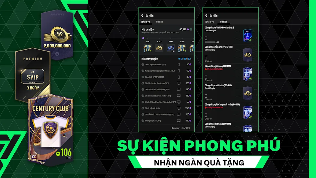 FC Online M by EA SPORTS™ (ФИФА Онлайн 4 М от ) [МОД Меню] Screenshot 3