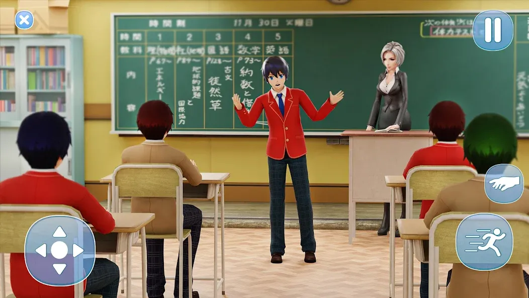 Anime Boy High School Life 3d [МОД Меню] Screenshot 1