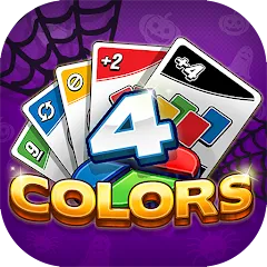 Взлом 4 Colors Card Game (Цвета Карточная Игра)  [МОД Много денег]