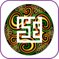 Скачать взломанную Otherworld: Circuit Puzzles (Отэрворлд)  [МОД Много денег]