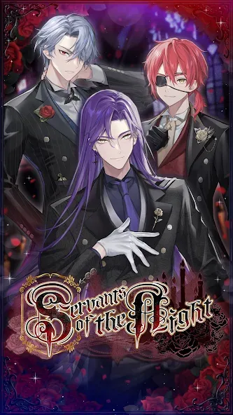 Servants of the Night: Otome (Серванты ночи) [МОД Все открыто] Screenshot 1