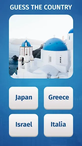 World Quiz: Geography games [МОД Бесконечные монеты] Screenshot 2