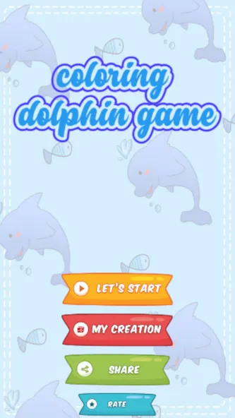 dolphin coloring game (дельфин раскраска игра) [МОД Много монет] Screenshot 5