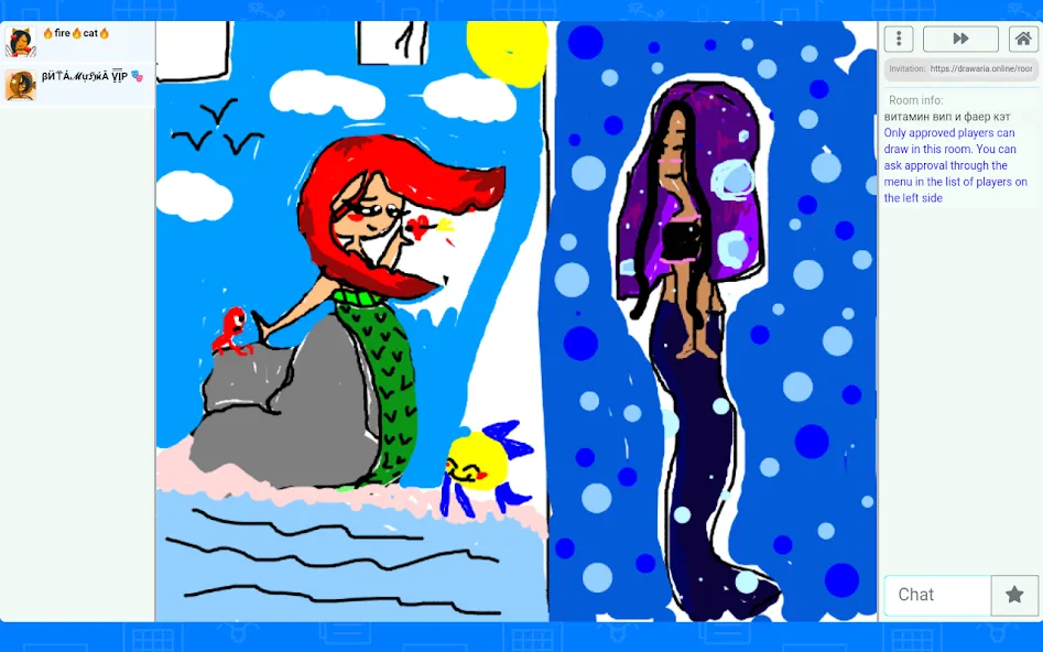 Drawaria.Online - Pictionary / [МОД Unlimited Money] Screenshot 3