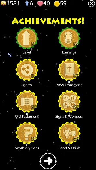 Jesus Bible Trivia Games Quiz (Джизус Библ Тривиа Геймс Квиз) [МОД Menu] Screenshot 4