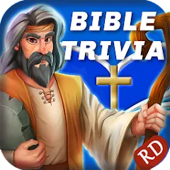 Взлом Jesus Bible Trivia Games Quiz (Джизус Библ Тривиа Геймс Квиз)  [МОД Menu]
