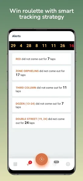 Roulette Kicker (Рулет Кикер) [МОД Mega Pack] Screenshot 1