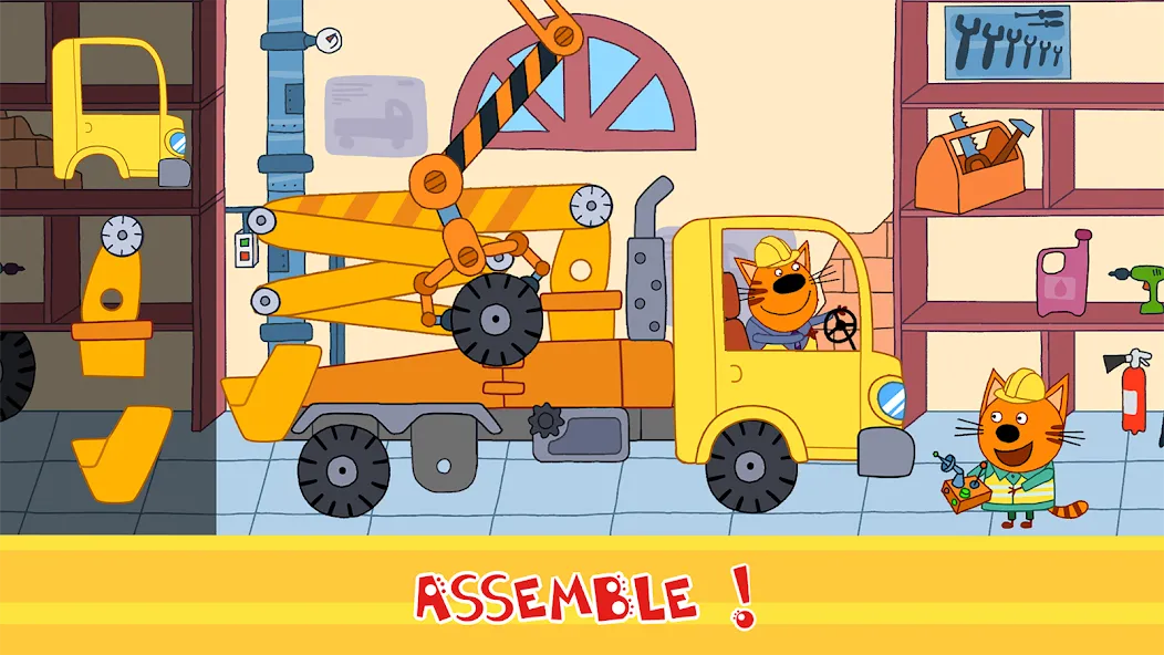 Kid-E-Cats Cars, Build a house [МОД Много денег] Screenshot 1