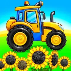 Скачать взлом Tractor, car: kids farm games  [МОД Бесконечные монеты]
