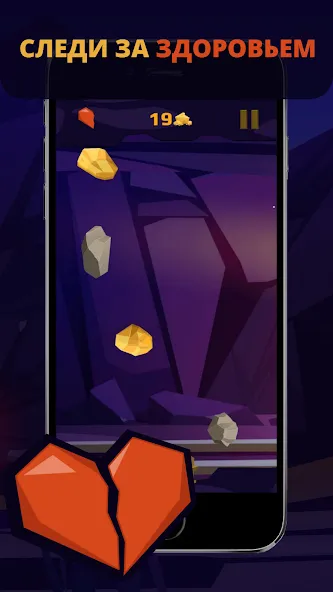 Gold Digger (Голд Диггер) [МОД Бесконечные деньги] Screenshot 2