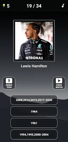 Formula 1:Guess F1 Driver Quiz [МОД Mega Pack] Screenshot 4