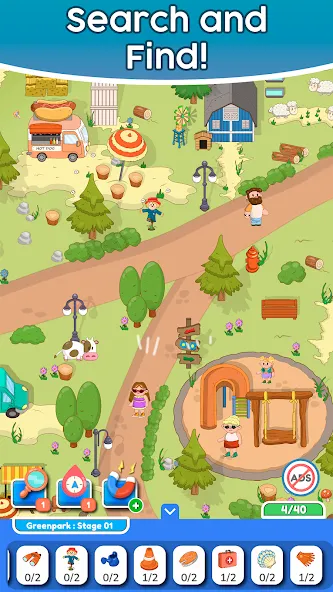 Find Them! Hidden Objects Game [МОД Mega Pack] Screenshot 5